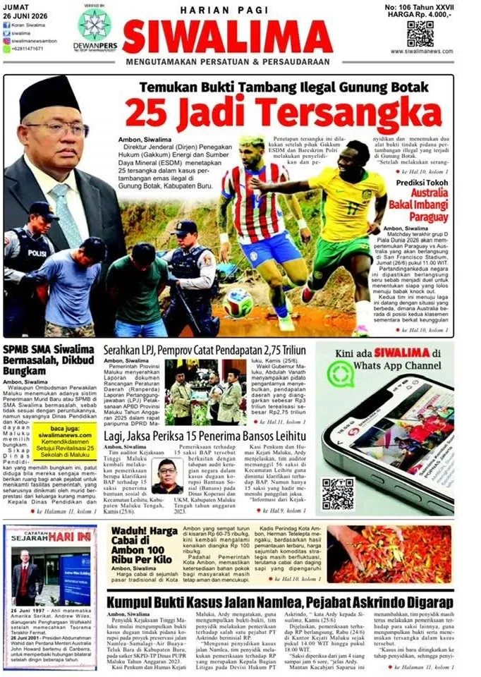 Iklan Homepage 2