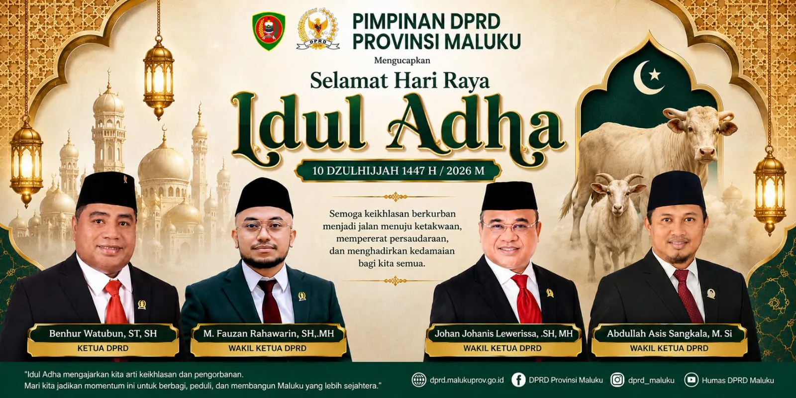 Iklan Homepage 6